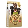 Image de 10kg GranataPet Liebling's Mahlzeit Junior, volaille - Croquettes pour chiot