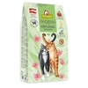 Image de 1,8kg GranataPet DeliCatessen Adult, volaille - Croquettes pour chat
