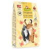 Image de 1,8kg Granatapet Delicatessen Kitten, volaille - Croquettes pour chaton
