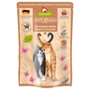 Image de 12x85g DeliCatessen GranataPet dinde, faisan pour chat