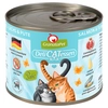 Image de 6x200g DeliCatessen GranataPet saumon, dinde pour chat