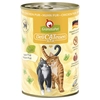 Image de 6x400g DeliCatessen GranataPet poulet PUR pour chat
