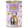 Image de 6x400g DeliCatessen GranataPet lot mixte I pour chat