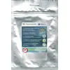 Image de BIOGENTS Bg-Sweetscent Biogents Recharge Anti-Moustiques 4260170380401 Pieges Mosquitaire Insecteimitateur Odeur Humaine Pro ( Insecticide ) Protection Comasound Kartel Csk Online