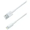 Image de MediaRange - Câble Lightning - USB mâle pour Lightning mâle - 1.2 m - blanc