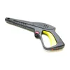 Image de Lavor Pistolet haute pression S09 160bar d?bit 8.5l/min gach?tte jaune avec adaptateur 1/4M Lavor