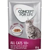 Image de 12x85g All Cats 10+ en sauce Concept for Life - Pâtée pour chat