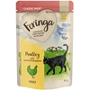 Image de 12x85g Feringa volaille & petites carottes - Pâtée pour chat