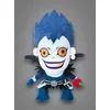 Image de Death Note - Peluche L 25 Cm