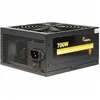 Image de inter tech source de courant argus gps 700 80 gold 700w