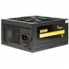 Image de inter tech source de courant argus gps 800 800w