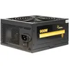 Image de inter tech source de courant argusnt gps 900 80 gold 900w