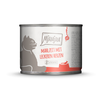 Image de MjAMjAM 6 x 200 g - coeurs