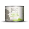 Image de Mjamjam 4260512870027 Nourriture Humide Pour Chats 200 G