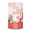 Image de MjAMjAM 12 x 125 g - coeurs