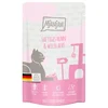 Image de MjAMjAM 12 x 125 g - poulet, saumon sauvage