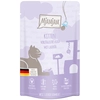 Image de 12x125g MjAMjAM sachet fraîcheur kitten excellent avec de l'huile de saumon nourriture pour chat humide