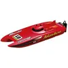 Image de Amewi Bateau RC à moteur prêt à fonctionner (RtR) 450 mm