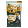Image de 16x 125g Lucky Lou Senior nourriture pour chat humide