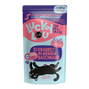 Image de Lucky Lou adulte 16 x 125 g - Volaille & insectes