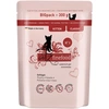 Image de catz finefood Kitten 6 x 300 g pour chaton - volaille