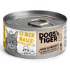 Image de Dogs’n Tiger Filet 12 x 70 g pour chat - filet de poulet et oeuf