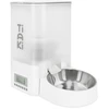 Image de Distributeur automatique de nourriture TIAKI pour chat et petit chien - jusqu’à 3 l de nourriture