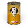 Image de Kitty Cat Adult Pâte 6 x 400 g pour chat   poulet