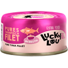 Image de 12x70g Extra Food Filet au bouillon filet de thon Lucky Lou nourriture humide pour chat