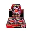 Image de Display Pokémon sv10 : Glory of Team Rocket - Japanese