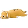 Image de Peluche Ram le tigre 56 cm