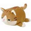 Image de Mugi le chat brun - Taille S