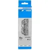 Image de ChaÃ®ne 9 Vitesses - Shimano - Cn-Hg93 - ArgentÃ© - Acier - Mixte