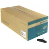 Image de Porte Patin Frein Vtt A Vis Symetric Shimano 70mm Noir - Boite De 50 Paires
