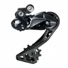 Image de Derailleur route arriere shimano 11v. ultegra r8000 double