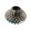 Image de Cassette 8v. vtt shimano hg41 - 11-32dts