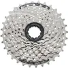 Image de Cassette Shimano Hg41 8-Nickelée