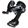 Image de Shimano dérailleur arrière Sora R3000 9S longue cage noire