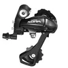 Image de Derailleur Ar Route 9v Sora Tripe 9x3 Erdr3000gs
