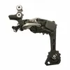 Image de Derailleur vtt arriere shimano 11v. slx shadow+ m7000gs