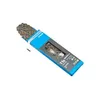 Image de Chaine Shimano Xt Cn-Hg701-11