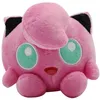Image de Peluche Pokémon - Jigglypuff Rondoudou 15cm