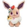 Image de Peluche Pokémon Pikachu jouet pour enfants de poupée de personnage d'anime HAOBUY-20cm