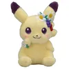 Image de Peluche Pokémon Eevee jouet pour enfants de poupée de personnage d'anime HAOBUY-18cm