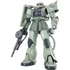 Image de Mg 1/100 Ms-06j Zaku Ii Ver.2.0 (Mobile Suit Gundam) [Import Japonais]