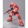 Image de Mg Zaku Ms-06s Char's Ver 2.0 1/100