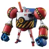 Image de Best Mechanic Collection - One Piece: General Franky (Plastic Model)