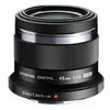 Image de Objectif hybride Olympus M.Zuiko Digital 45 mm F/1.8