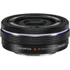 Image de Objectif Olympus M.Zuiko Digital - Fonction Zoom - 14 mm - 42 mm - f/3.5-5.6 ED EZ - Micro Four Thirds - pour OM-D E-M1, E-M10, EM-5, E-M5; PEN E-P5, E-PL10, E-PL1s, E-PL3, E-PL5, E-PL6, E-PM1...