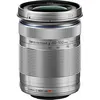 Image de OM System ED 40-150mm F4.0-5.6 M.Zuiko Digital Silver Lens